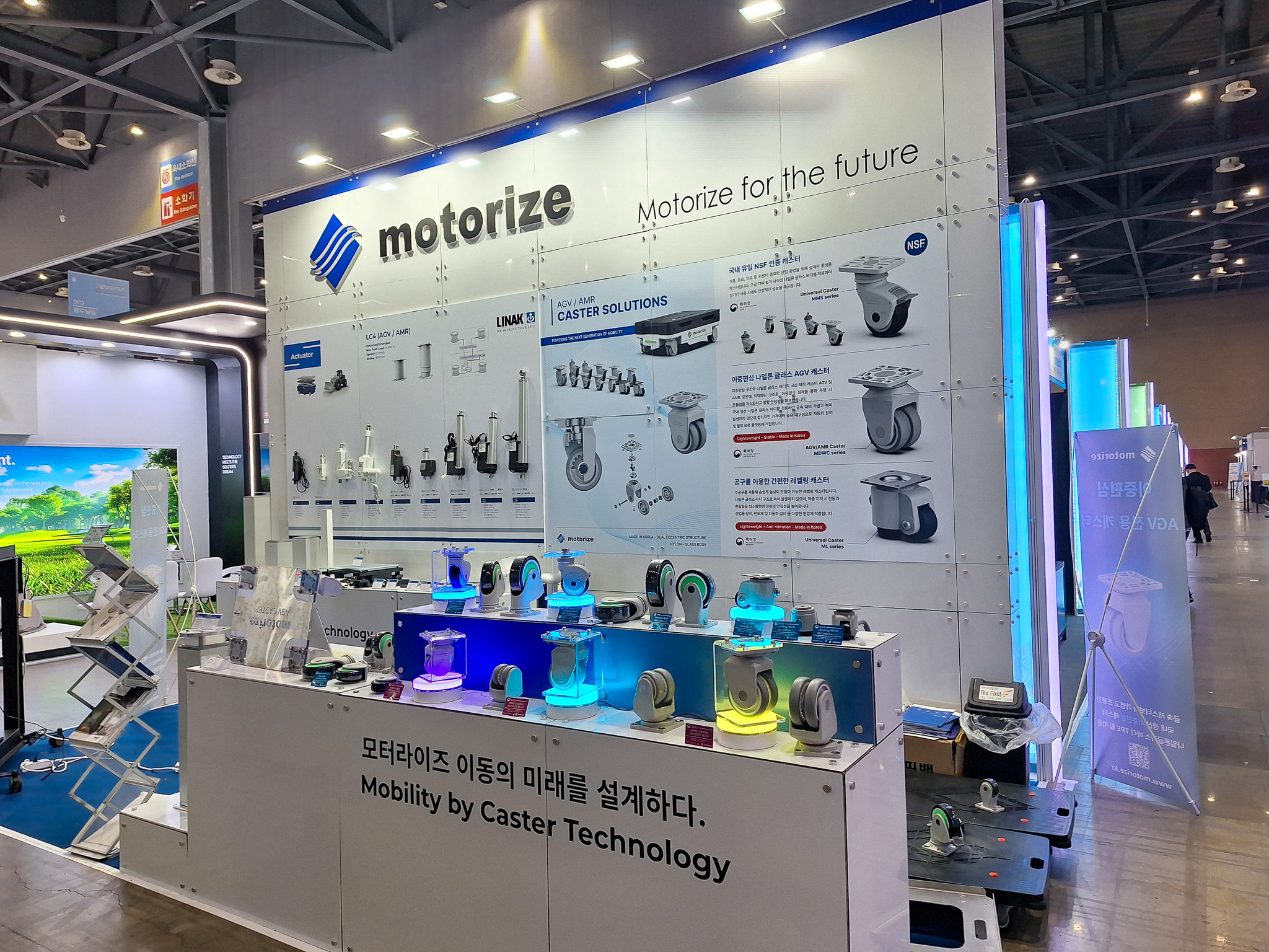 로봇신문 모터라이즈 로보월드2025 기사